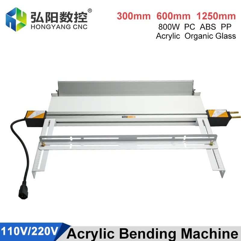 

Aggreko Hot Bending Machine With Support 800w 300/600/1250mm Acrylic Pc/Abs/Pp And Other Plastic Sheets