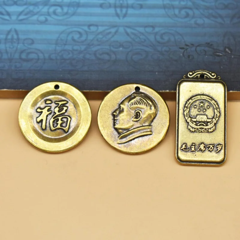 Solid Brass Mao Zedong Chairman Mao Statue Small Ornament Car Keychain Pendant