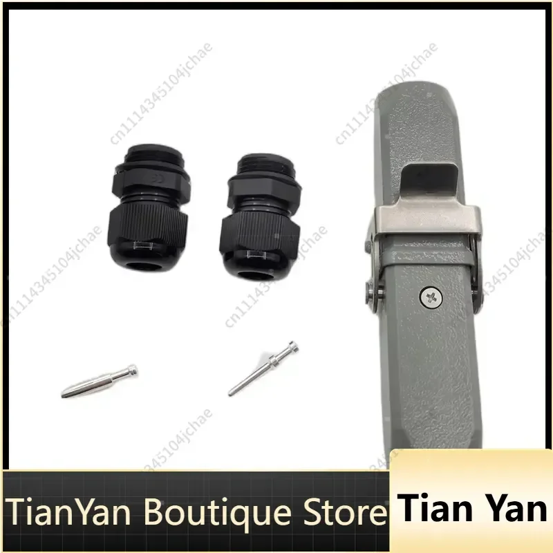 EE Control Box Connector for HNARL Dingli Scissor Lift Platform DL-00003043 Replacement Part
