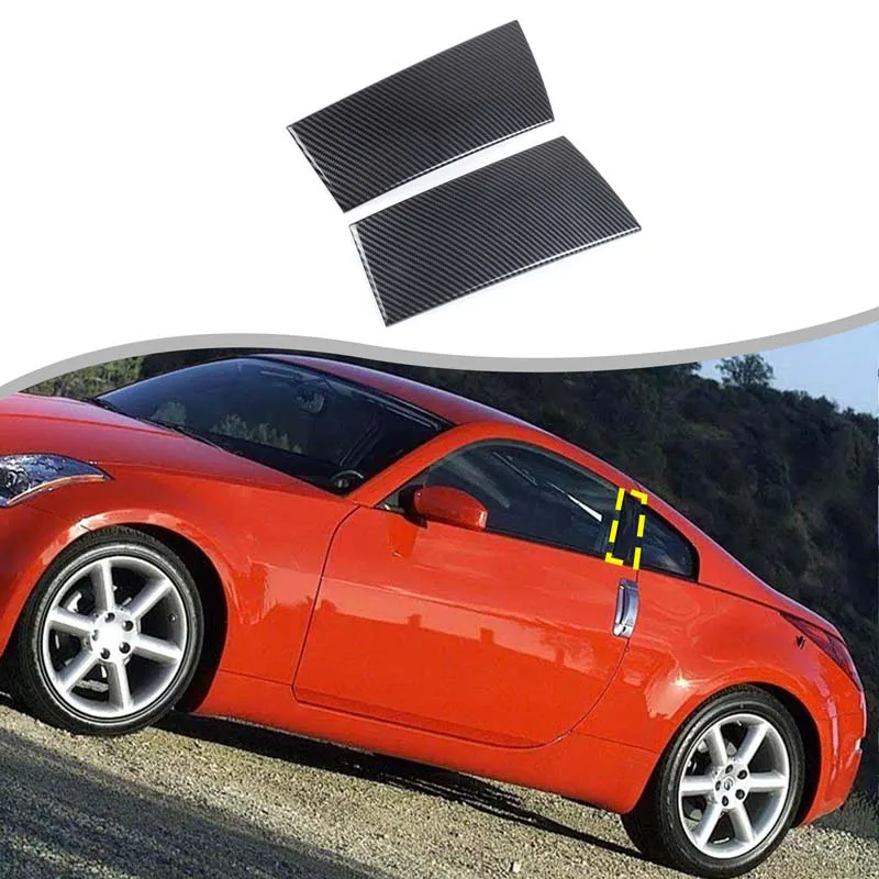 

For Nissan 350Z 2003-2006 ABS carbon fiber car window center pillar B-pillar decorative strip panel car exterior accessories