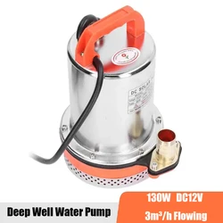 180W 3m³/h Flowing DC 12V 24V  Submersible Deep Well Water Pump Irrigation Water Pump Submersible Deep Well Water Pump