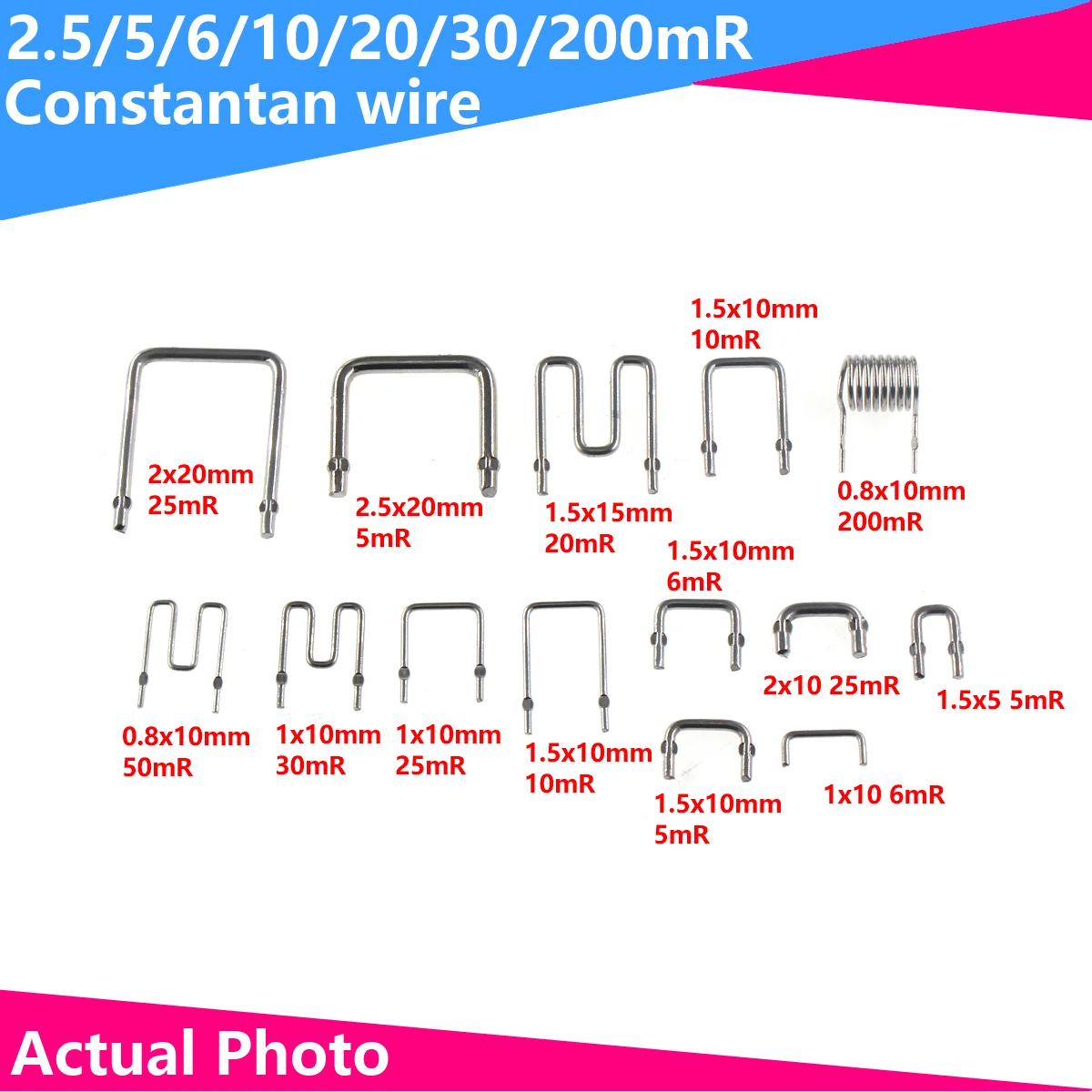 콘스탄탄 와이어 저항 샘플링 저항, 2.5mR 5mR 6mR 10mR 30mR 20mR 50mR 200mR 밀리옴 R, 10 개, 5 개