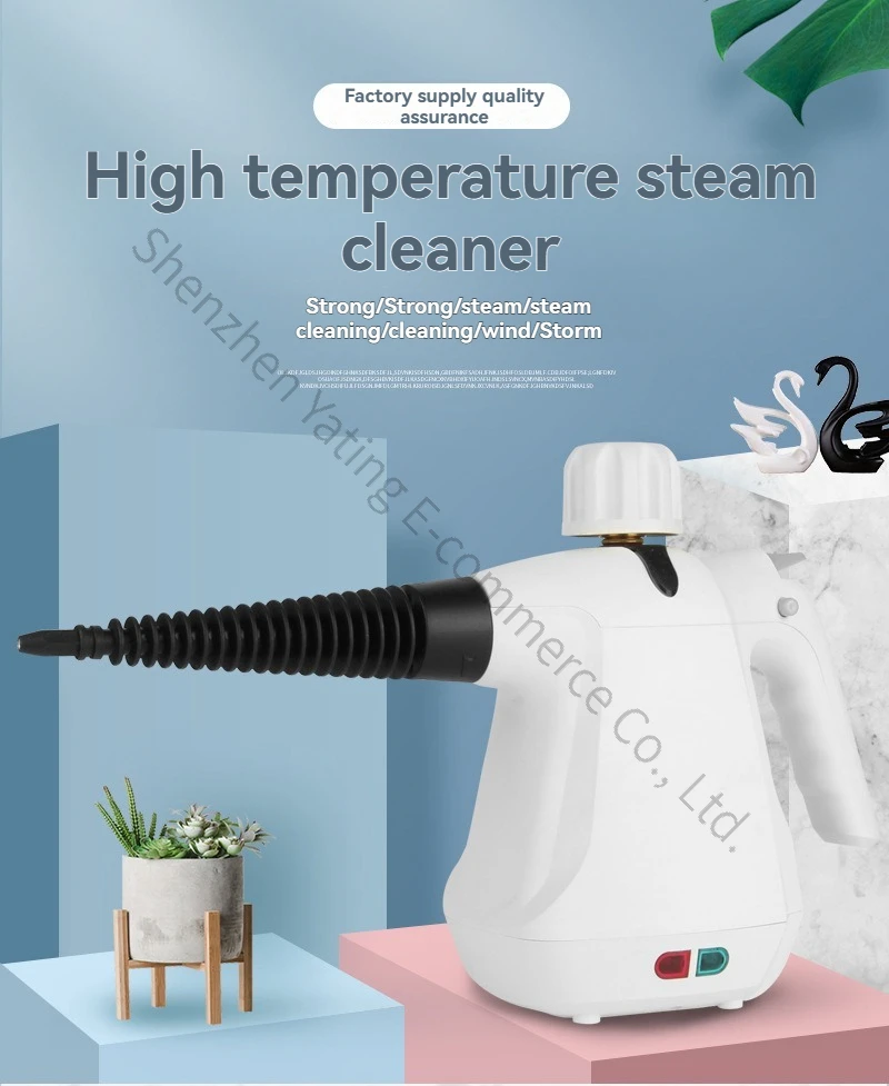 Handheld and Convenient Household Multifunctional High Temperature and High Pressure Steam Cleaning Machine DF958