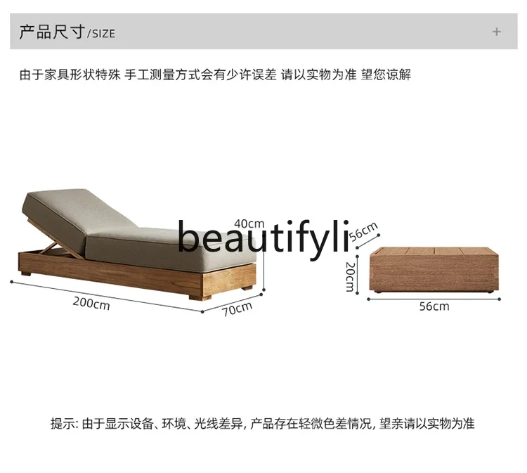 Outdoor bed, waterproof, bed and breakfast seaside teak beach chairH