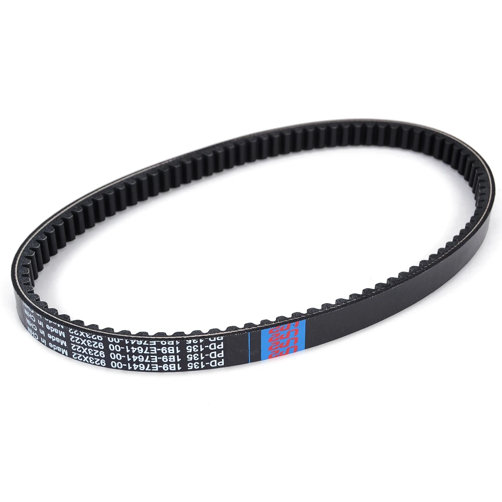 Drive Belt for Yamaha YP125 X max 2006-2017 X-MAX Sport 2012 VP125 X-City 2008-2012 1B9-E7641-00 1B9-E7641-10