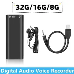 8GB 16GB 32GB Mini USB Pen Voice Digital Audio Voice Recorder Mp3 Player 3 in 1 8G Memory Storage 192Kbps Recording WAV