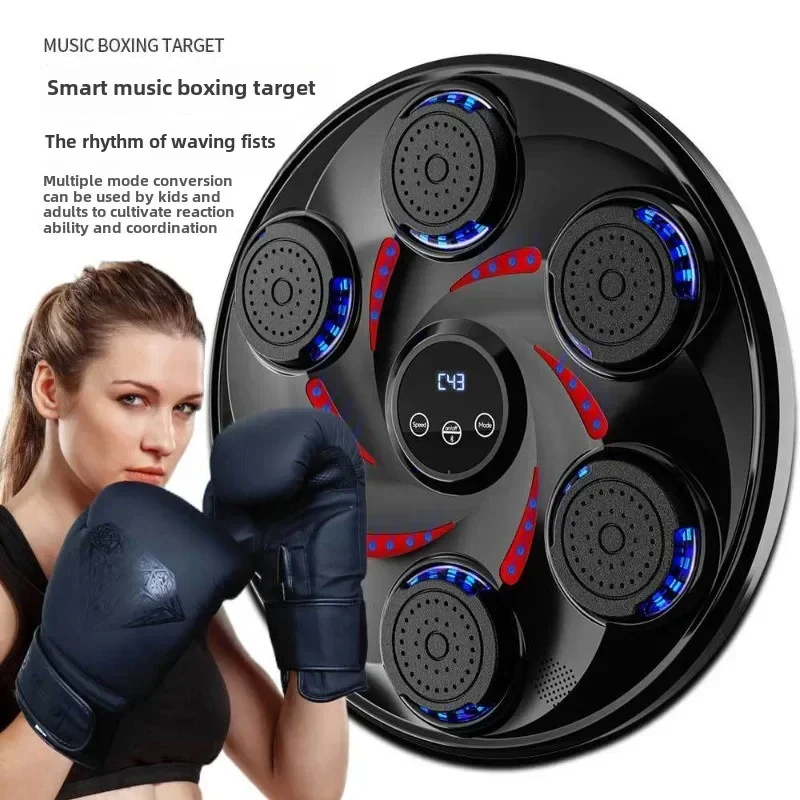 New intelligent music boxing machine, adult/children's sports fitness boxing coach, home reaction training boxing wall target