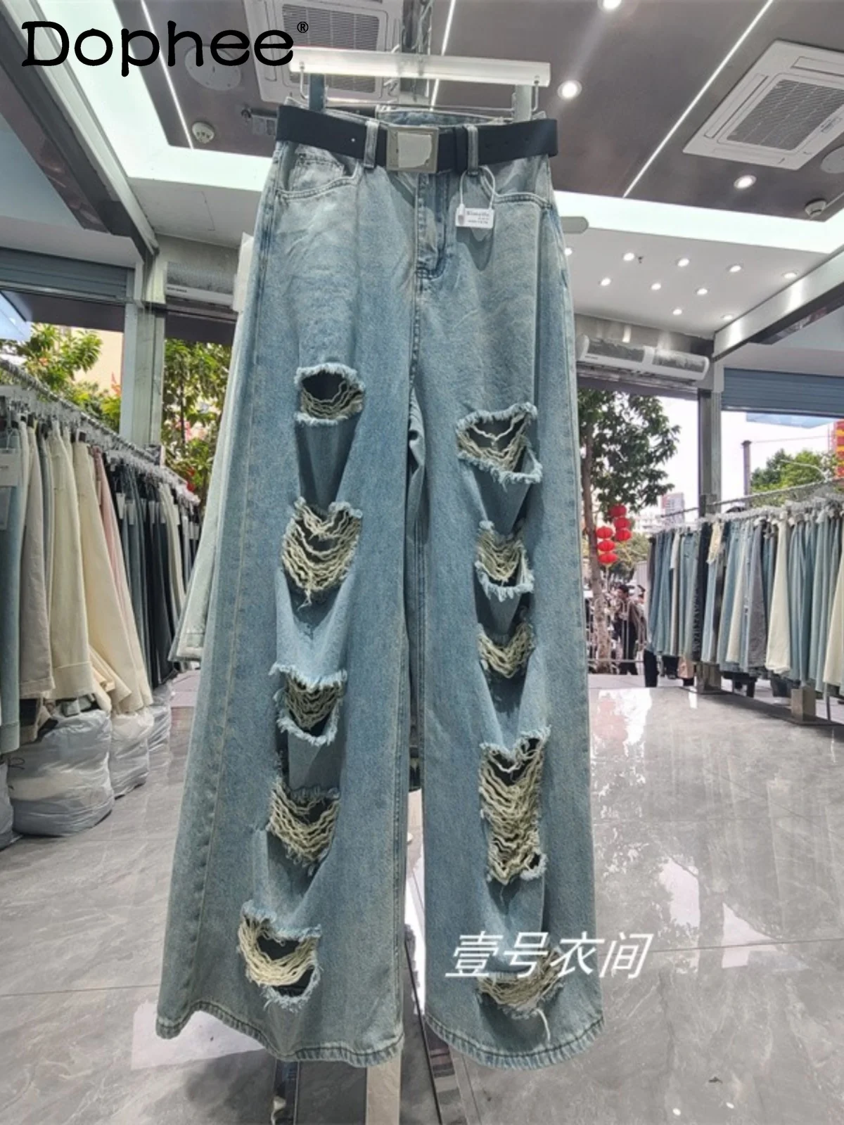 Retro Washed Big Hole Design Loose Jeans Women's Wide-leg Pants Trousers 2025 Spring New Floor Pants Blue Jeans for Women