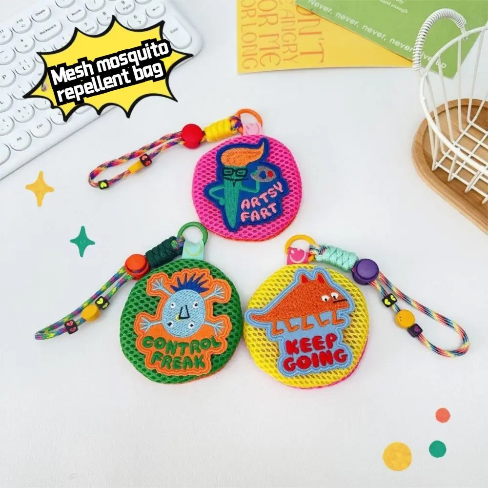 Портативный маленький сетчатый чехол-брелок с дышащей пряжкой, мини-кошелек для монет с мультяшным узором, круглый рюкзак, подвесная сумка, подвеска