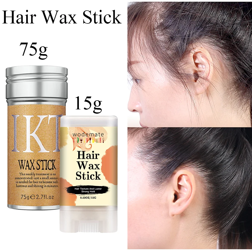 

15g Hair Wax Stick Portable 75g Hair Wax Edge Control Stick Frizz Control Styling Hair Pomade Stick Non-Greasy Hair Styling Tool