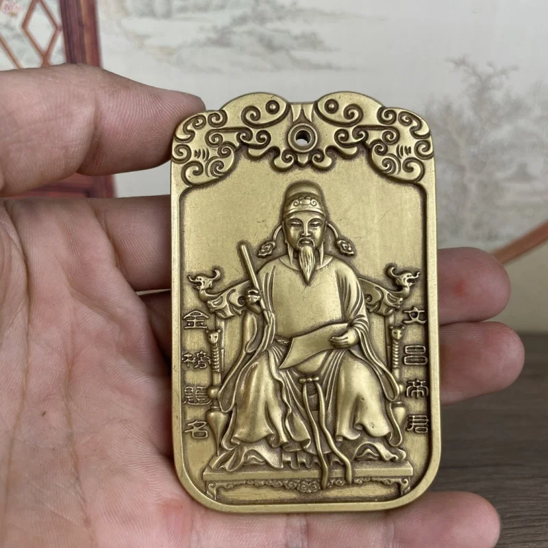 Antiqued Brass Wenchang Emperor , Copper Pendant with Fish Leaping Over the Dragon Gate, Home Study Decoration, Decorativ