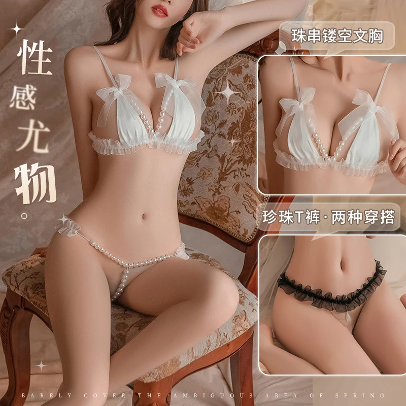 

Женское эротическое белье, трехточечное горячее нижнее белье, трусики с открытой грудью, подходят для пар, свиданий, флирта