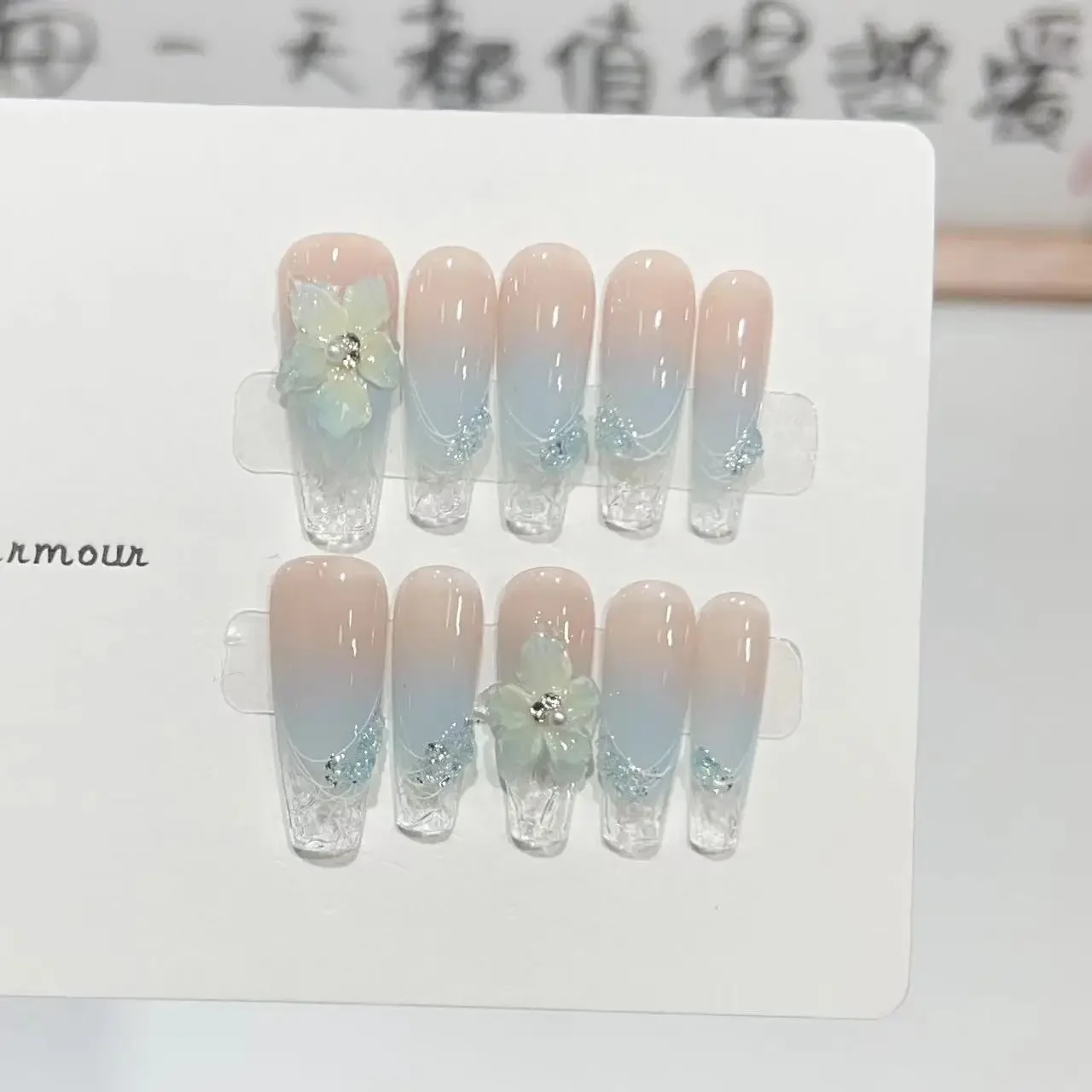 10Pcs Ice-cold French Press on False Nail Blue Fleshcolor Gradient Fake Nail with Glue Wearable 3D Flower Diamond Stick on Nails