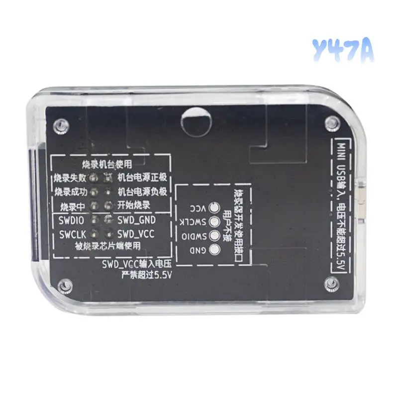 PUYA Programmer PUYA Offline Programmer MCU Burner R Downloader Programming Tool For PY32F003 PY32F030 PY32F002 072 PY32F Series