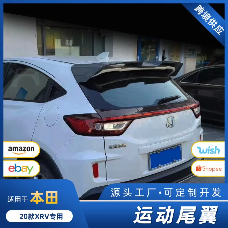 

Suitable for Honda XRV/ Breeze Sport rear wing without perforation, pasted fixed wing, top wing, horizontal modified decorative