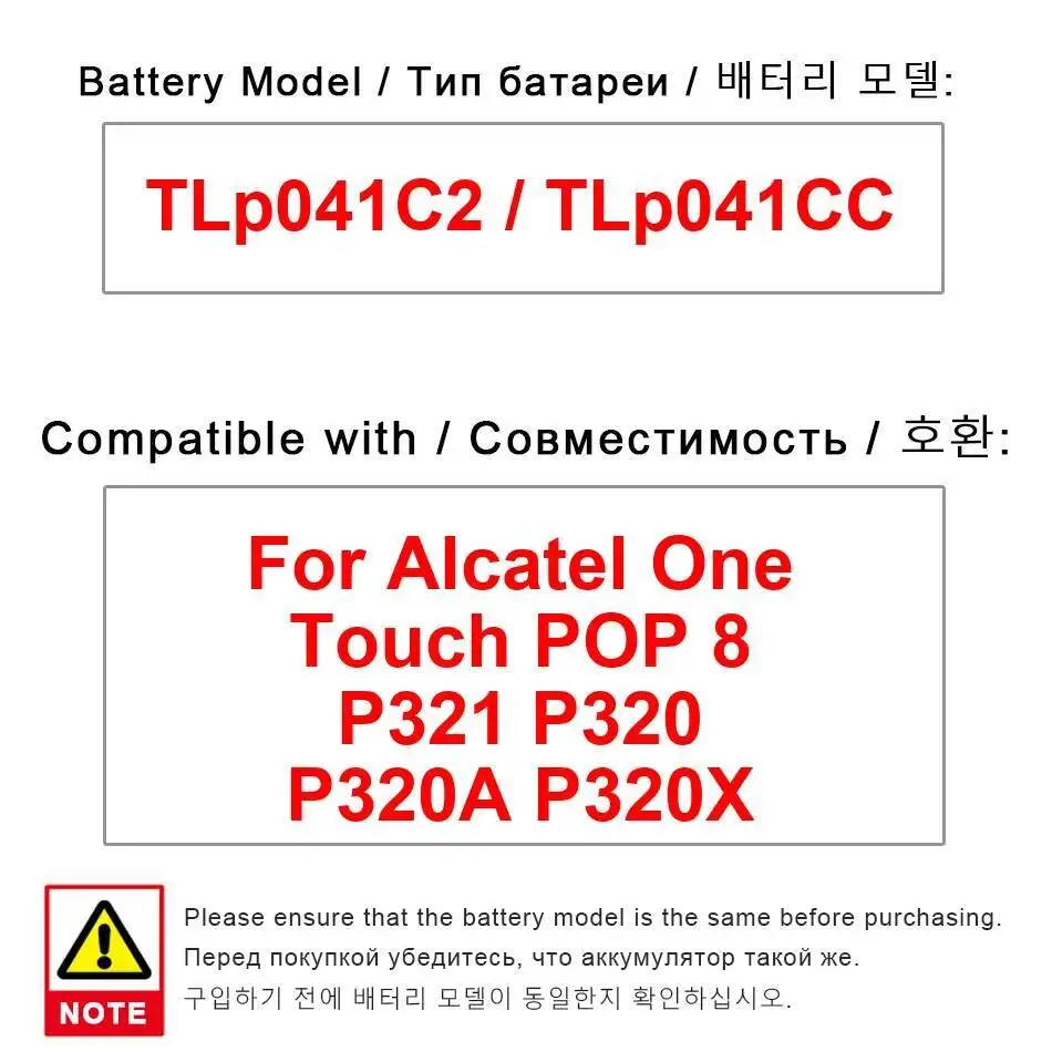 

Durable 4060Mah Tlp041c2 Tlp041cc Tablet Battery For Alcatel One Touch Pop 8 P321 P320 P320A P320X Safe