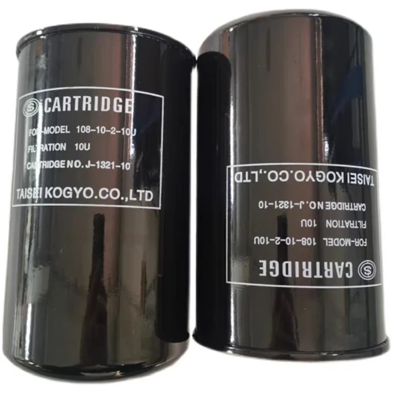 The Hydraulic Oil Return Filter Element J-1321-10 Passes Through The Filter W-1321M J-1330-01.