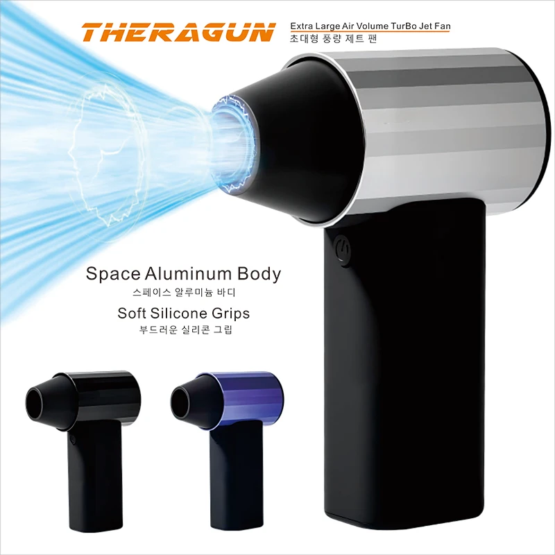 

2025 Updated Turbo jet Fan Air Pressure 500G, Electric Air Duster Air Blower(Compressed air Duster) for Car/PC/Home/Outdoor