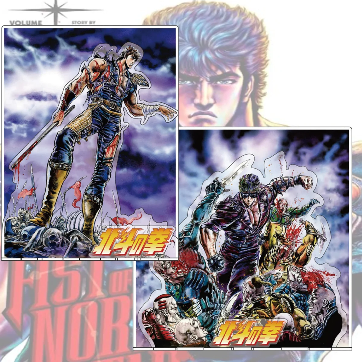 Anime Fist of the North Star KS 20cm Acrylic Stand Set, Otaku Gift Halloween, Desktop Decor Anime Merch Collection keychain