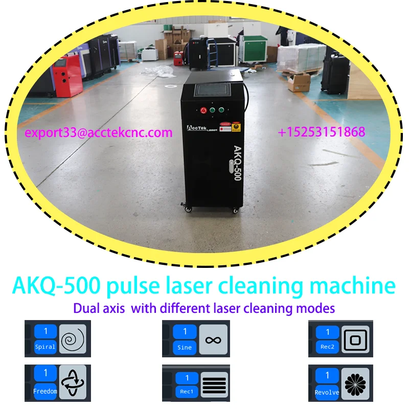 300w Laser Cleaner for Rust Oxide Surface Removal Paint Stripping Handheld Pulse Laser Cleaning Machine For Wood Oil Metal Paint