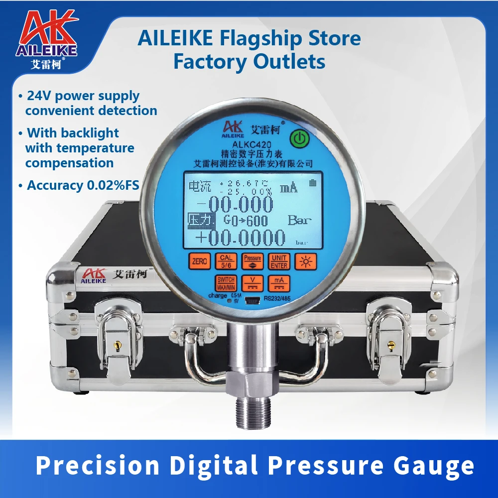 Precision digital pressure gauge ALKC420 digital vacuum gauge relative pressure calibrator