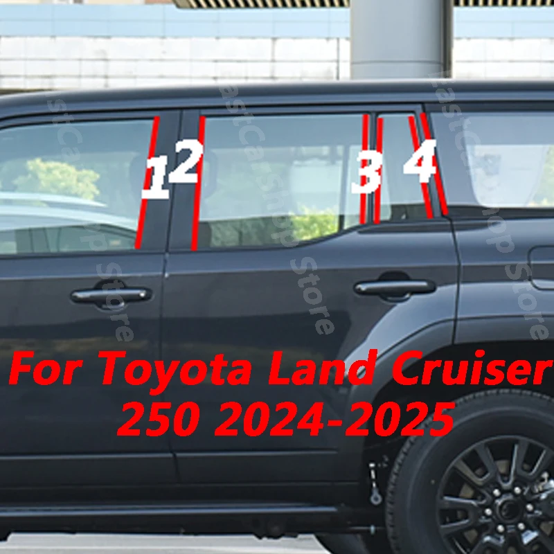 

For Toyota Land Cruiser Prado LC250 2024 2025 Car Middle Window B C Center Pillar Sticker PC Decorative Central Frame Accessory