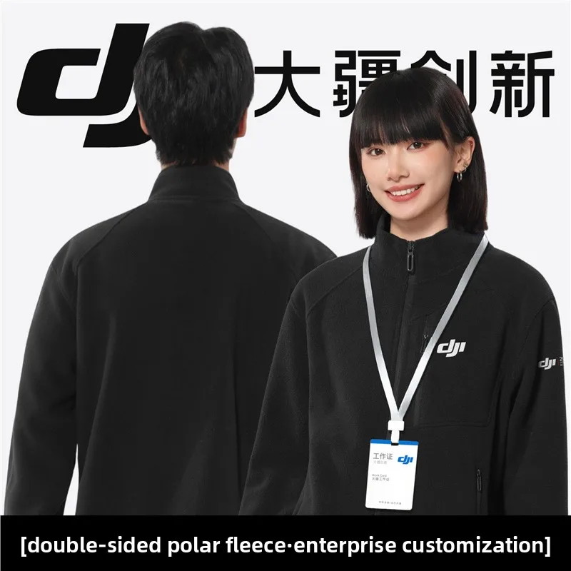 DJI Uniform: A Comprehensive Review and Guide for Custom Workwear and Cultural Shirts