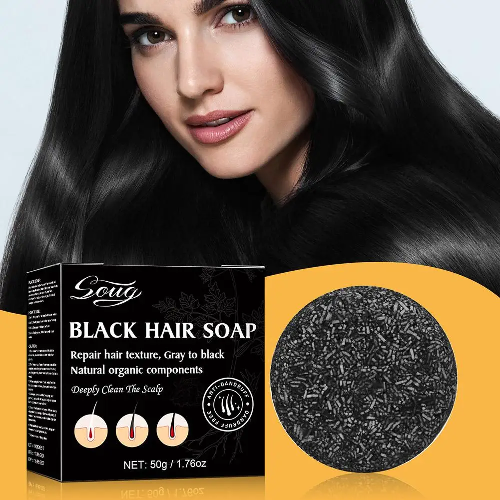 SOUG Black Soap Hair Darkening Shampoo Bar Repair Gray Black Dye White Soap Hair Natural Color Gloss Hair Shampoo Grey O7I3