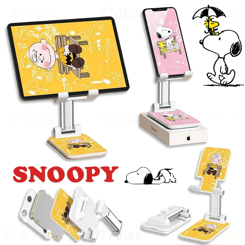 

Snoopy Desk Mobile Phone Holder for IPad IPhone Samsung Xiaomi Cartoon Cute Desktop Tablet Women Foldable Adjustable Bracket