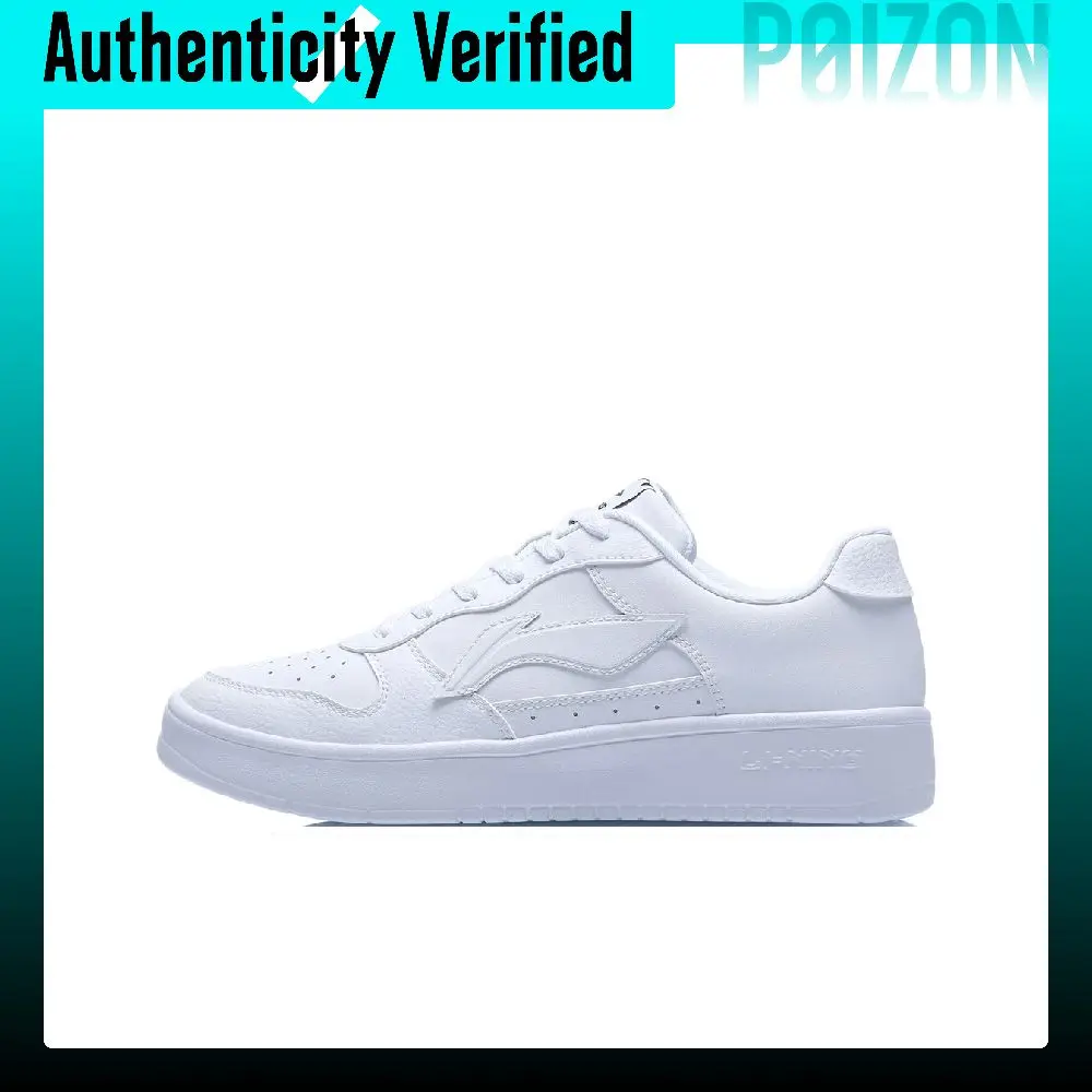 Li Ning Floating Boat Cushioning Breathable Low top Casual Shoes Men's White AGC8718-1（）_2025