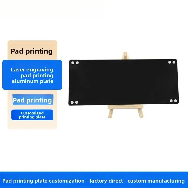 Custom Black Blue Oxidized Mirror Aluminum Plate Blank Laser Engraving Pad Printing Eco Friendly Marking