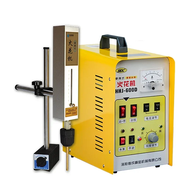 Electric Discharge Machine Precision High-frequency  Punching Machine Bachine