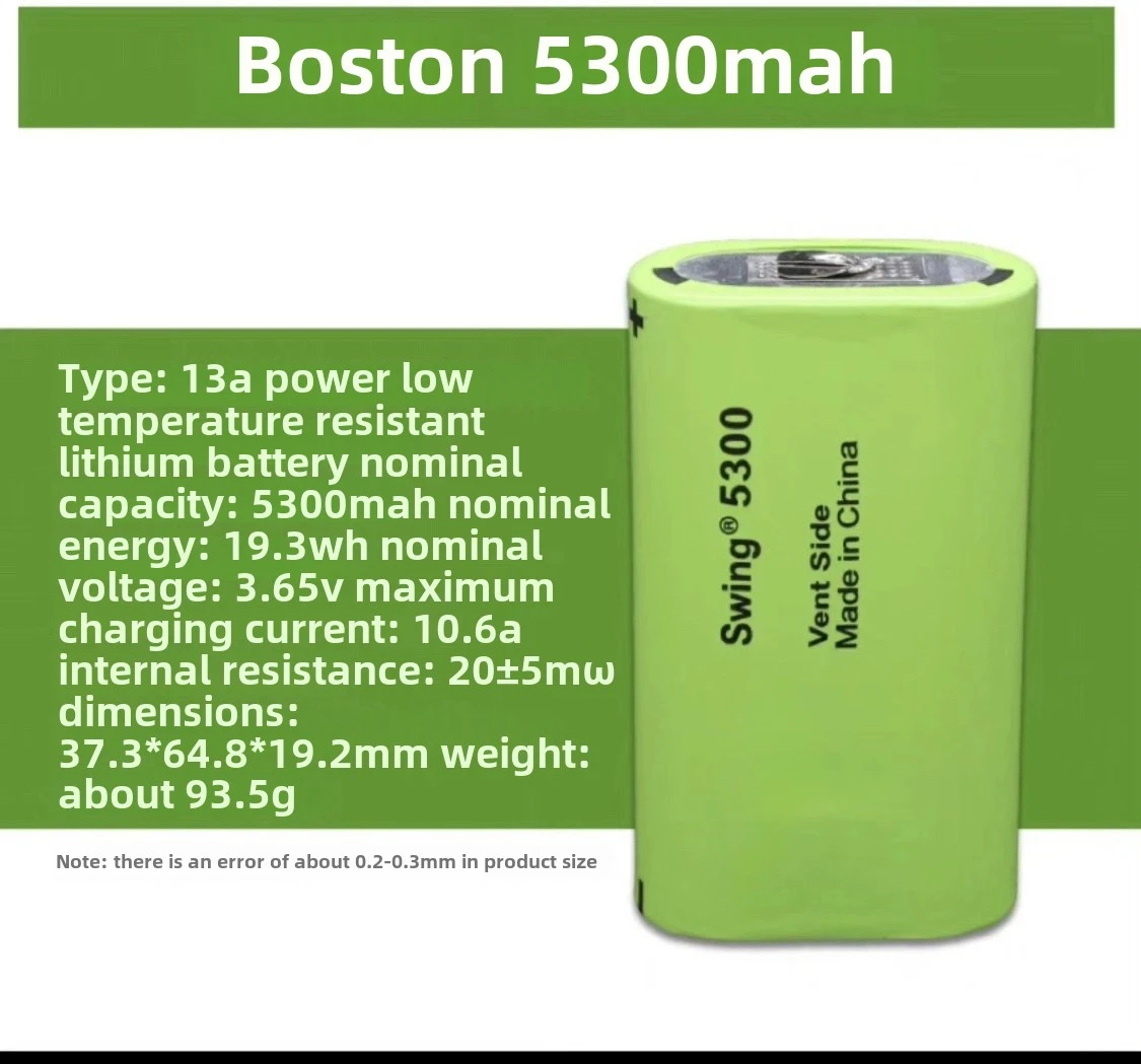 New Battery For BOSTON POWER SWING 5300 5300mAh 3.7V Low Temperature Fuel Lithium Batteries Cell 13A Discharge