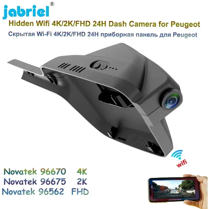 

Jabriel 2K 4K 2160P WIFI 24H Car Camera DVR Video Recorder For Peugeot 408 2015 2016 2017 2018 2019 2020 2021 Driving Recorder