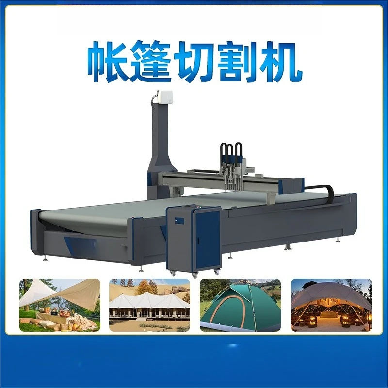 PVC cutting machine, cutting outdoor canopy tarpaulin, cutting machine