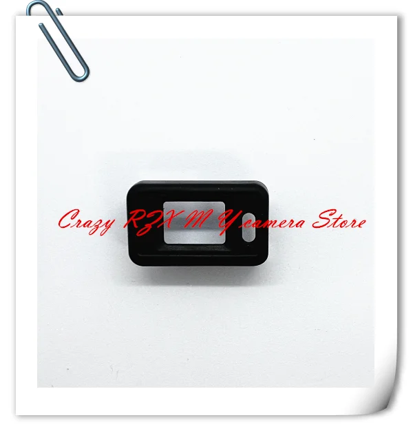 Repair Parts Viewfi…