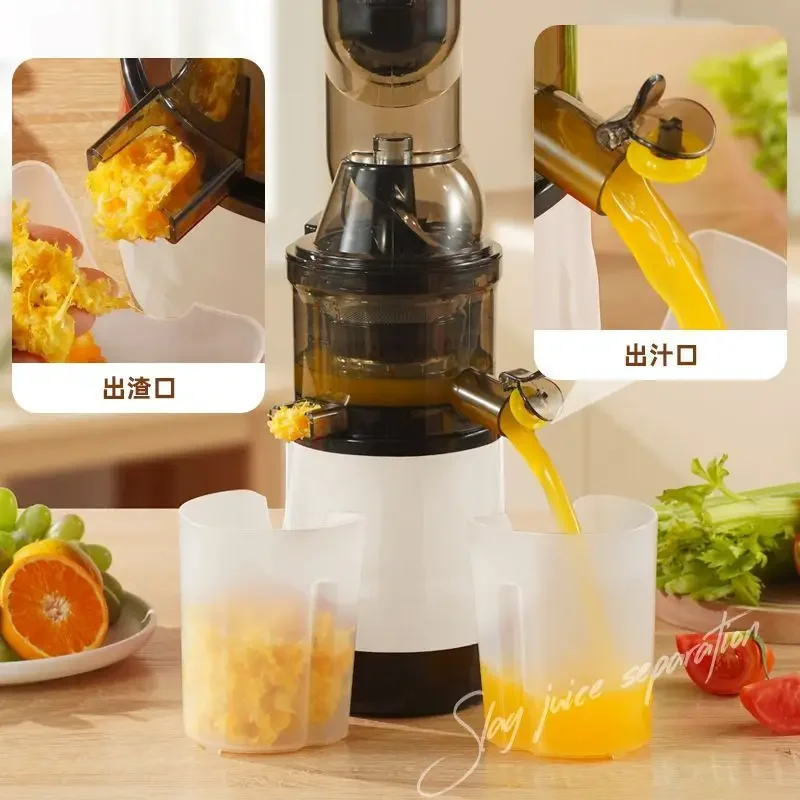 Juicing machine, small household juice residue separation automatic fruit and vegetable multi-functional original juice machine