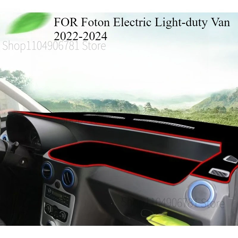 

Для легких грузовиков Foton Electric ‌ Коврик на приборную панель автомобиля 2022-2024, накидка-защита от солнца, аксессуары для приборной панели