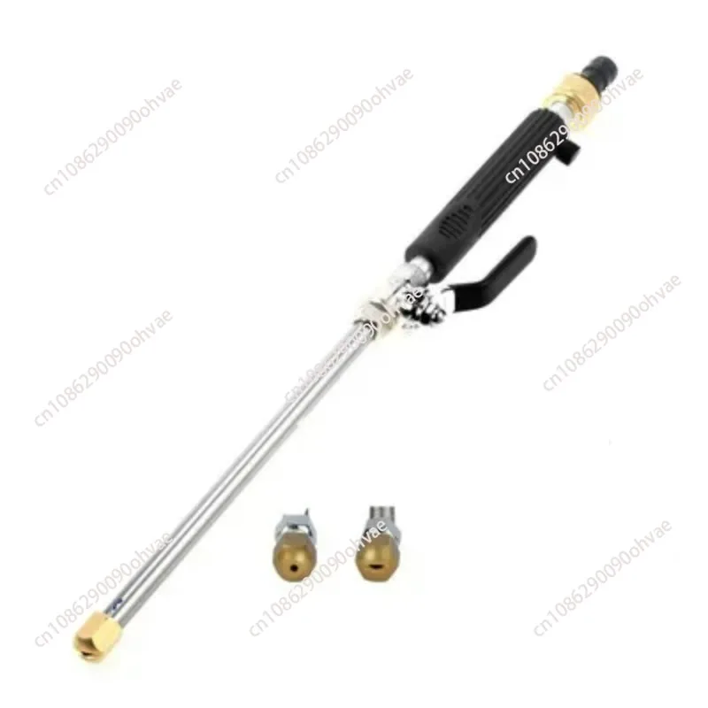 Washer Water Jet 46.5/66cm Garden Washer Hose Wand Nozzle Sprayer Watering Sprinkler ToolCar High Pressure Power