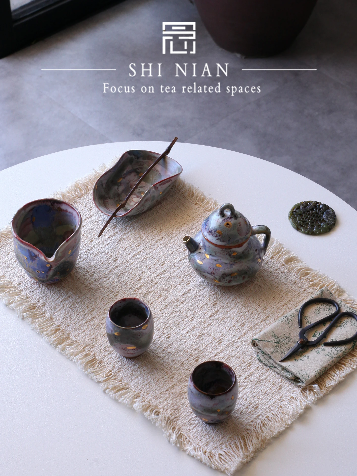 Handmade Raku Tea P…