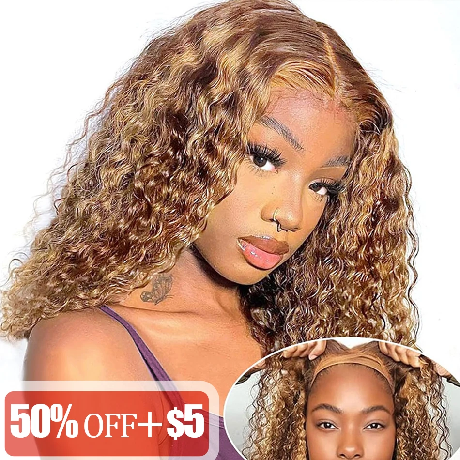 

4/27 Short Bob Wig Human Hair Highlight Ombre 5x5 Glueless Lace Front Wig Human Hair Pre Plucked Deep Curly Human Hair for Women