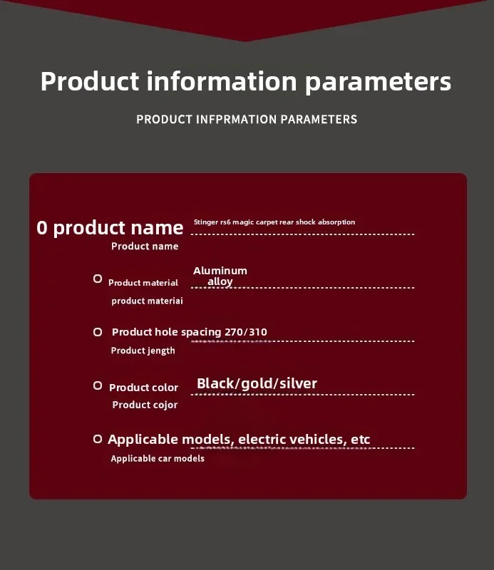 Stinger RS6 Magic Carpet hinterer Stoßdämpfer für E110P E300P E200pMK2 Stoßdämpfer