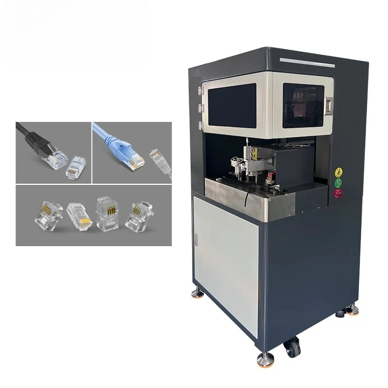 EW-5485 Network Cab… - image