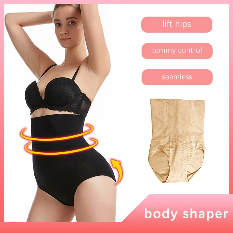 Women Sponge Padding Panties With 2 Pads Hip Body Shapers Sexy Underwear High Waist Shapewear Buttock Enhancer