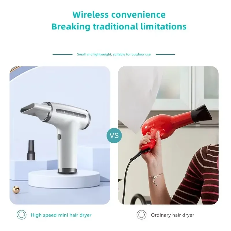 Portátil 4 em 1 sem fio secador de cabelo usb recarregável apenas vento frio secador de ar elétrico espanador ventilador viagem