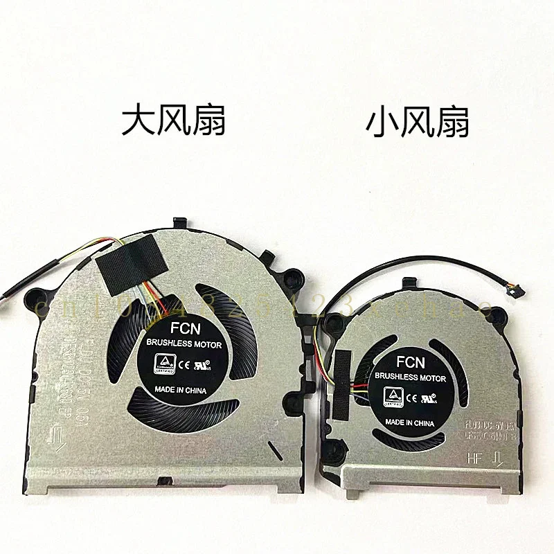 For Lenovo 13S-IML IWL Yangtian wei 6Pro K3-IWL S540-13 fan