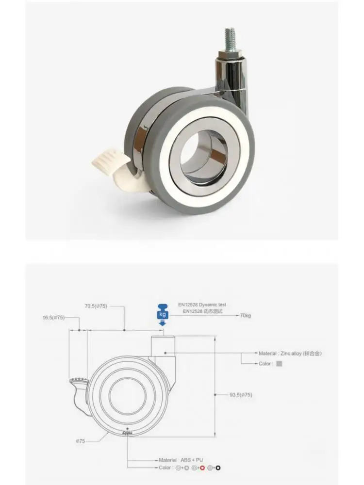 4 Pcs/lot 3inch Special Precision Screw Caster For Lifting Table/high Load-bearing Silent Positioning Universal Wheel