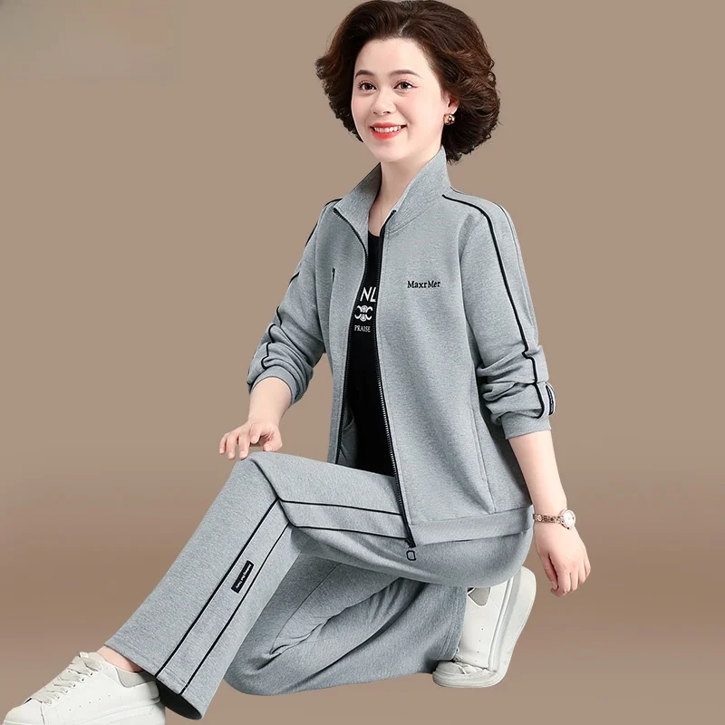 

Осенний повседневный женский комплект из трех предметов: свободный крой, смесь полиэстера, на молнии, укороченный, однотонный