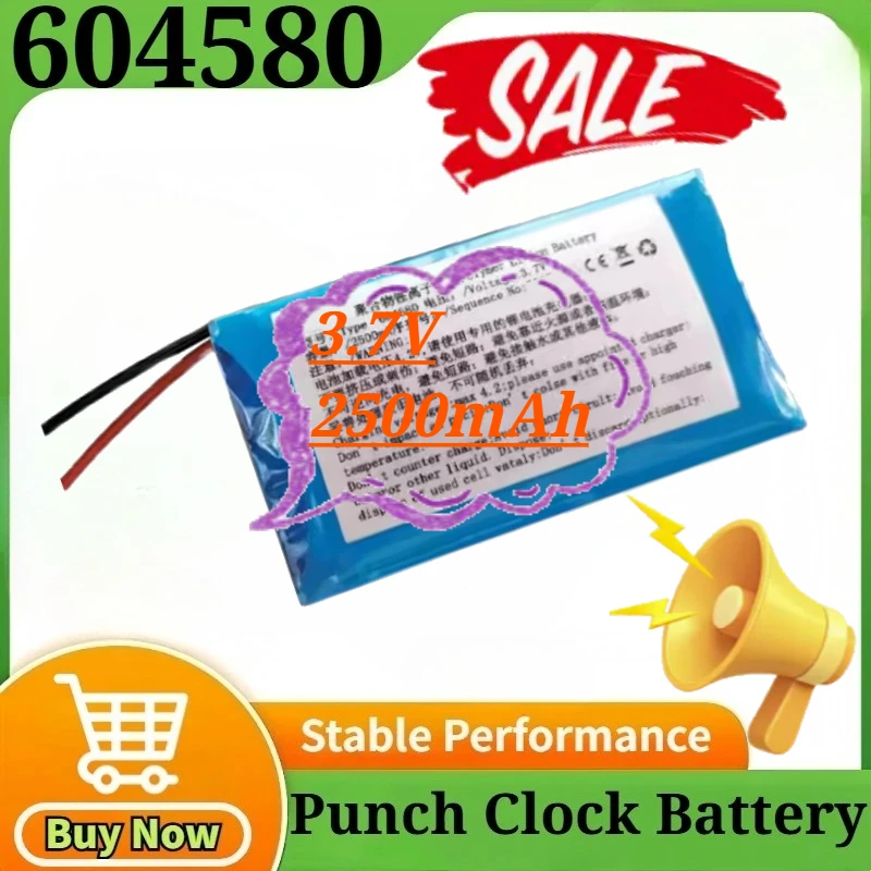 Replacement Battery 3.7V 2500mAh for COHN 604580 Rechargeable Lithium Battery Pack