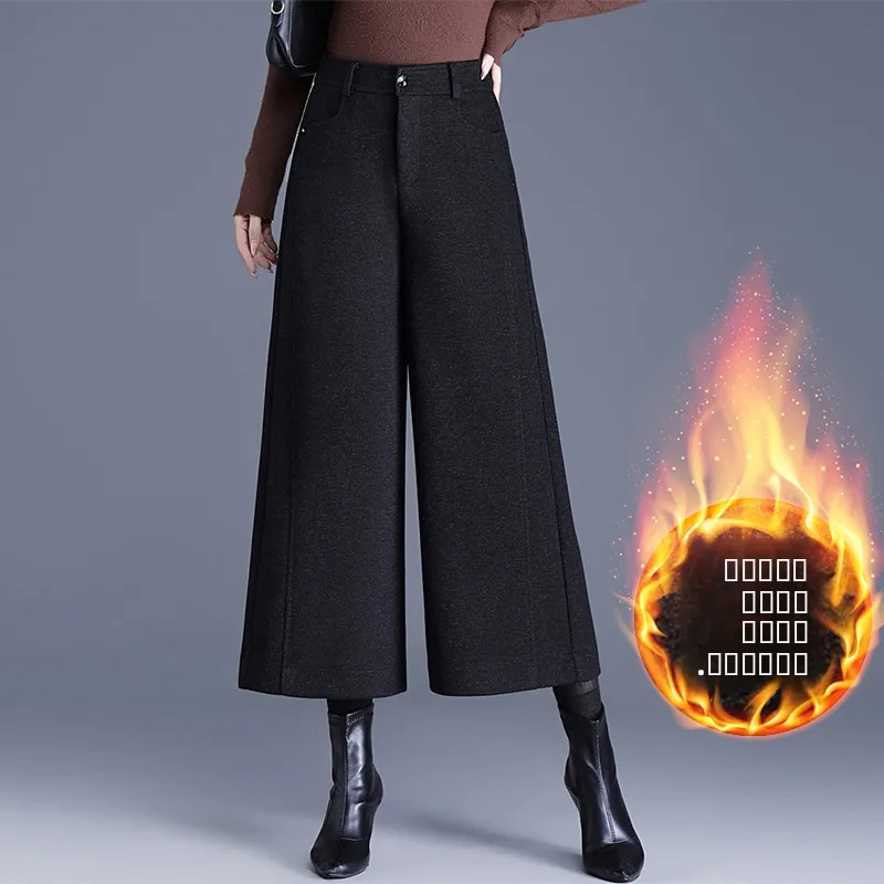 

Женские зимние брюки с высокой талией и широкими штанинами, на флисовой подкладке, свободного кроя, модные, расклешенные, шерстяные, повседневные